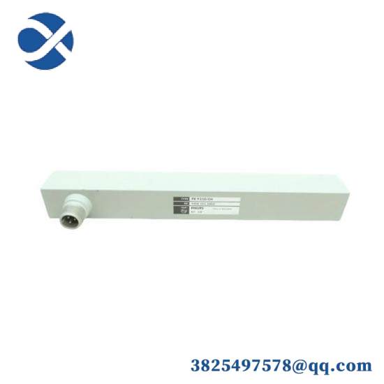Emerson VE5134