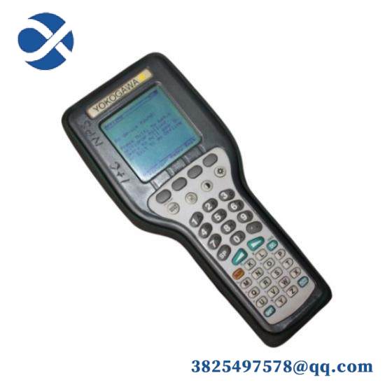 HART YHC 4100 MULTIFUNCTION COMMUNICATOR