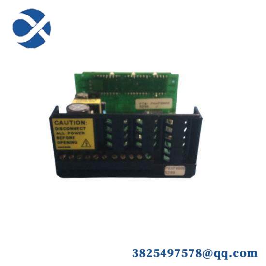 HOLLYSYS SM941 DC power redundancy distribution module