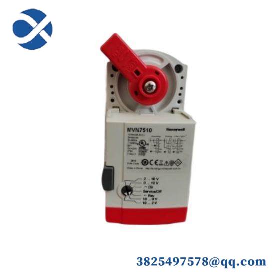 NEW Bosch SM 35/70-T  Servo Module