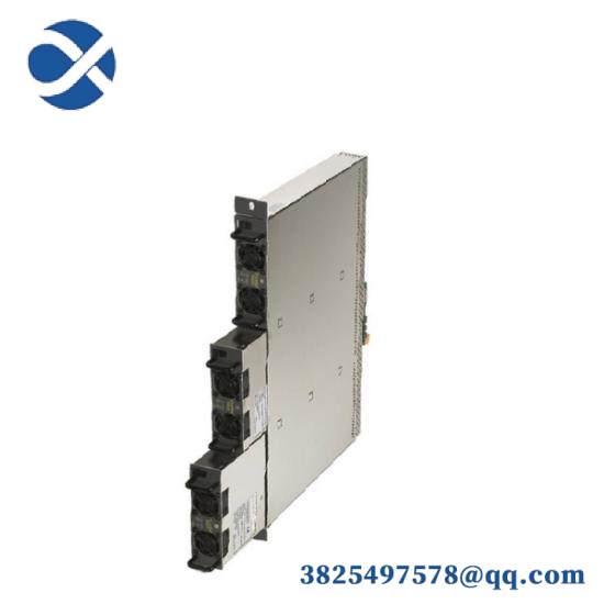 ICS TRIPLEX T8231