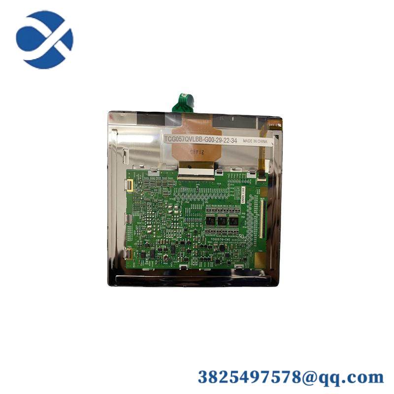 Kyocera TCG057VGLBA-G00 LCD Display Screen
