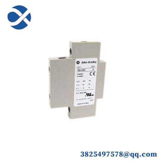 MMC-CA20 Motor Controller