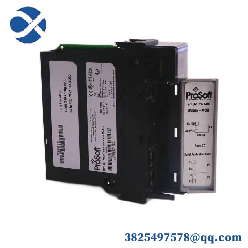TOSHIBA UTNH23A/8口