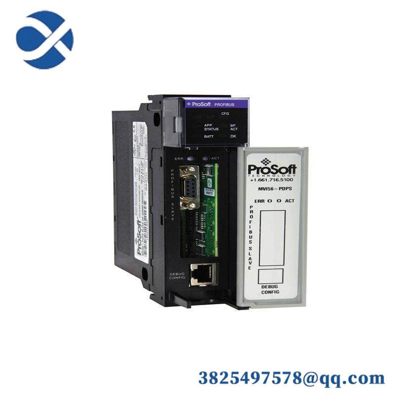 PROSOFT MVI56-PDPS Communication Module