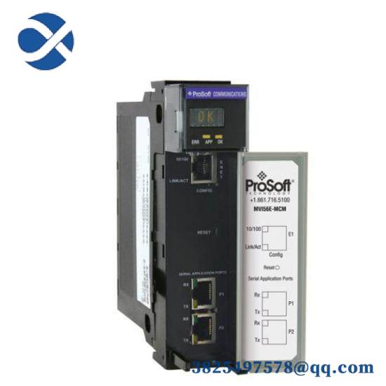 Prosoft MVI56E-MCMXT