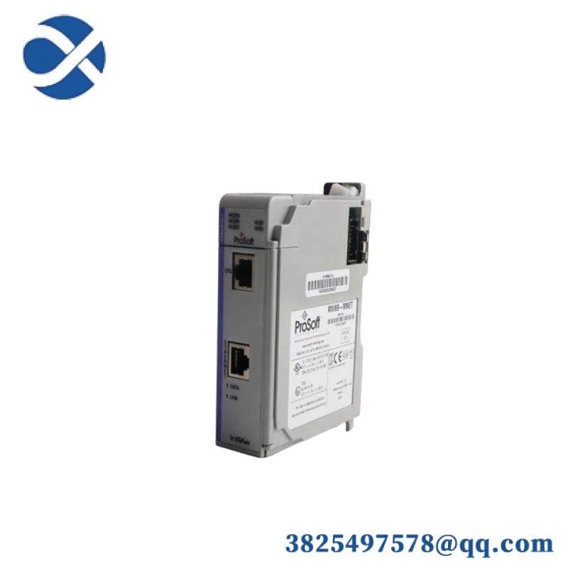 PROSOFT MVI69-PDPMV1 PROFIBUS MASTER