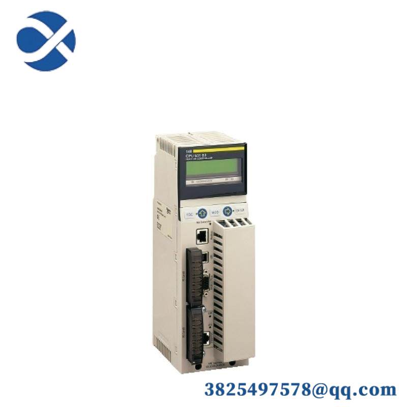 Schneider Unity Pro CEXUPNCZXGPAZZ