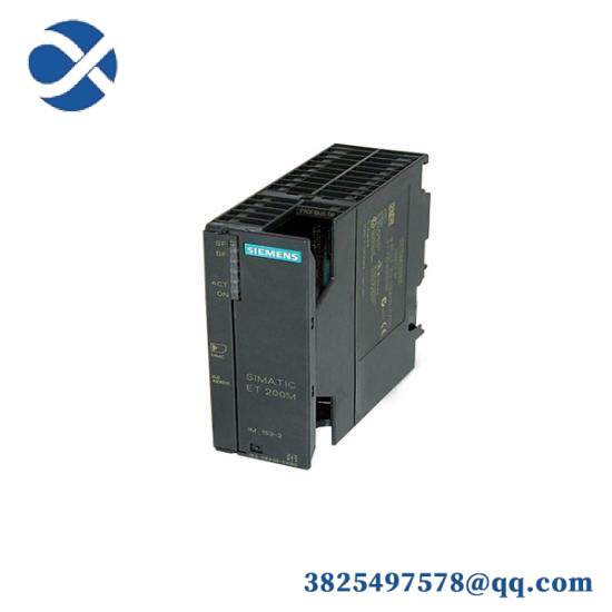 SIEMENS 653ES71-2BA01-0XB0 Interface Module 64 I/O Digital