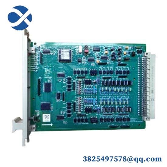 SUPCON AO711 Current output module