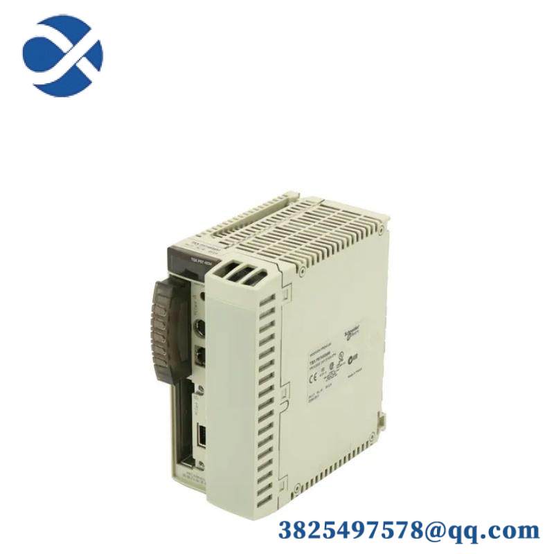 Schneider Unity Pro CEXUPNCZXGPAZZ