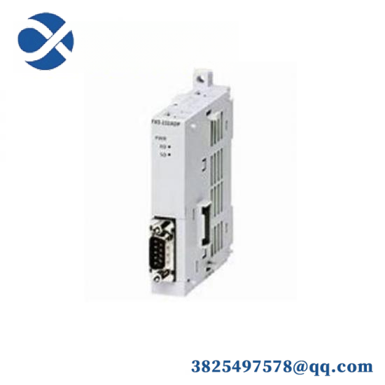 IFM AC2250 AS-Interface control cabinet module