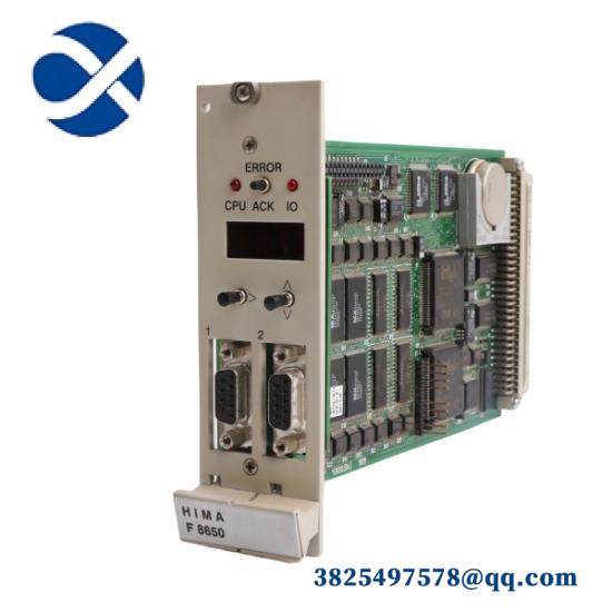 F8650 HIMA CPU Controller