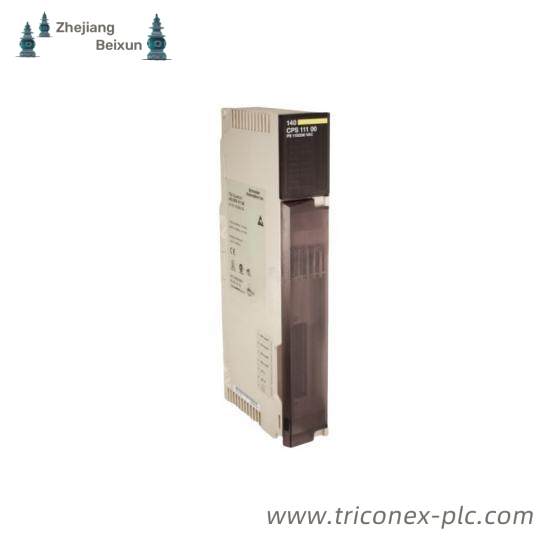 OSAI OS5758-P: Advanced Process Control Module for Industrial ...