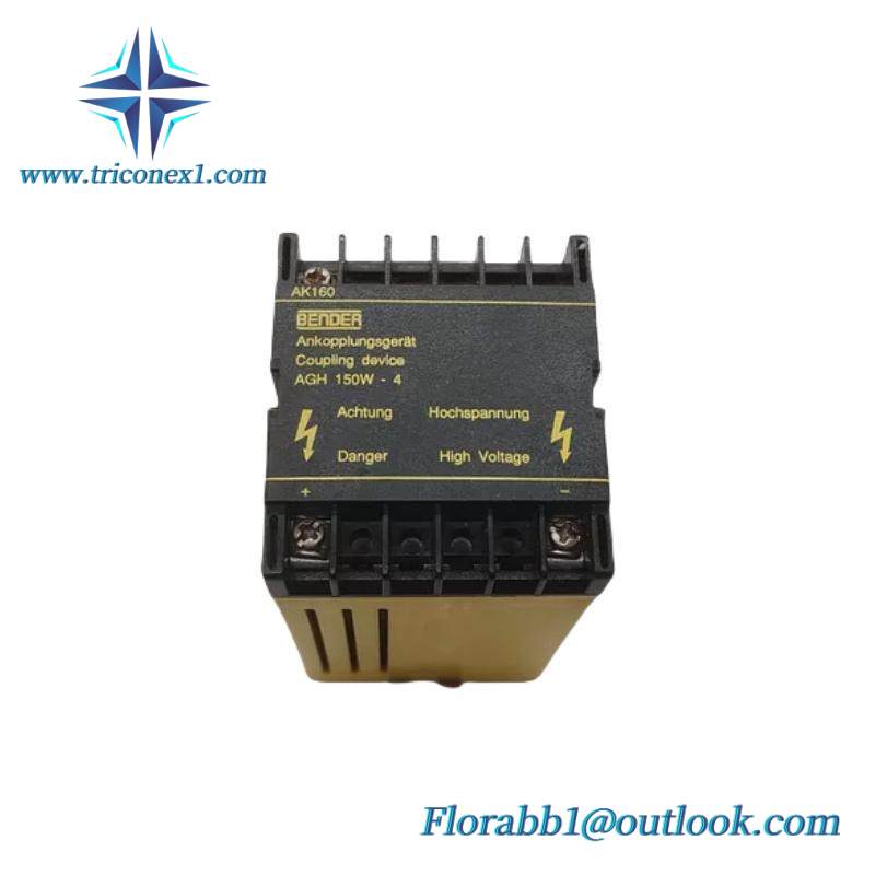 Bender AGH150W-4, Precision Coupling Device for Industrial Automation ...