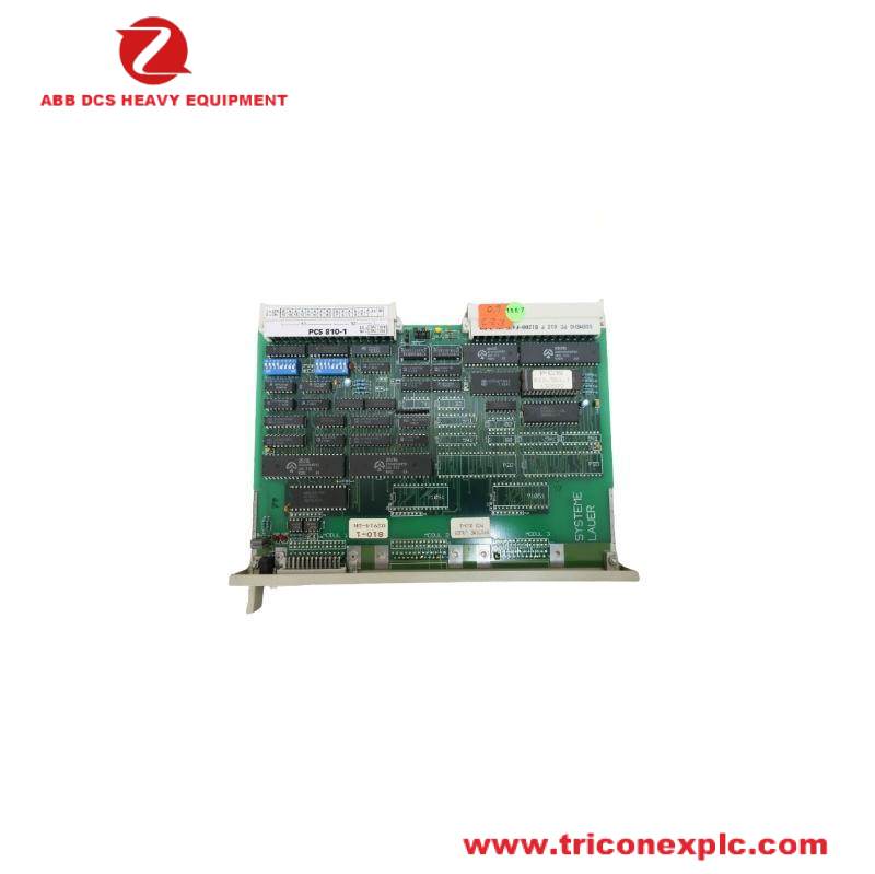 LAUER PCS 810-1: Advanced Interface Module System for Industrial ...