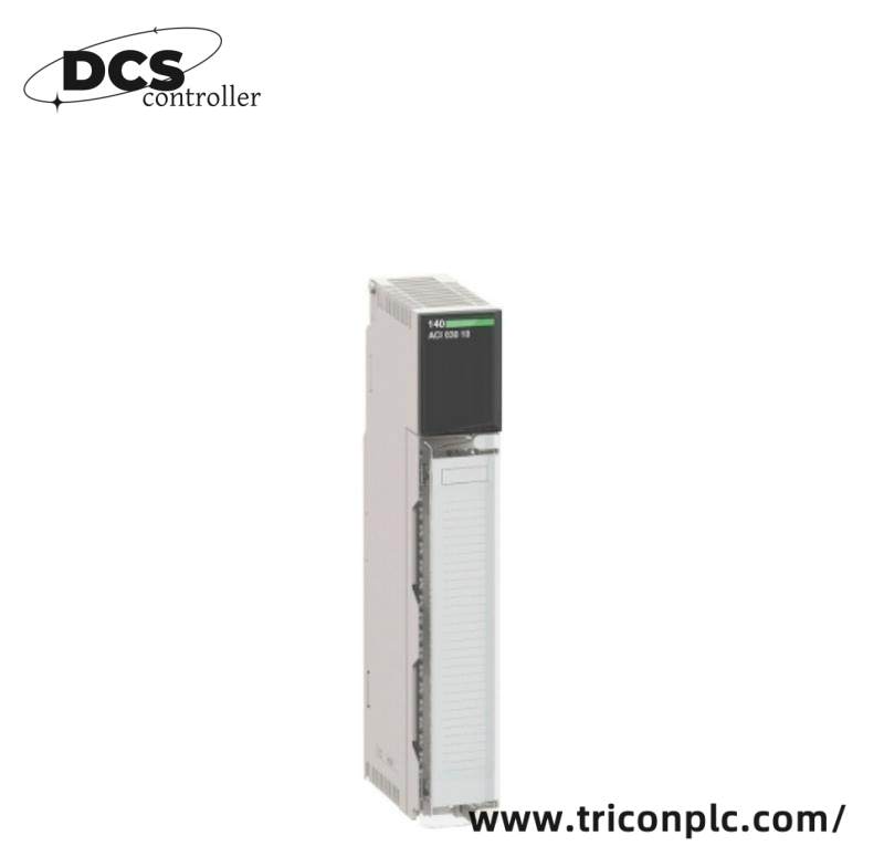 Schneider TM2DDI16DT(TWDDDI16DT)