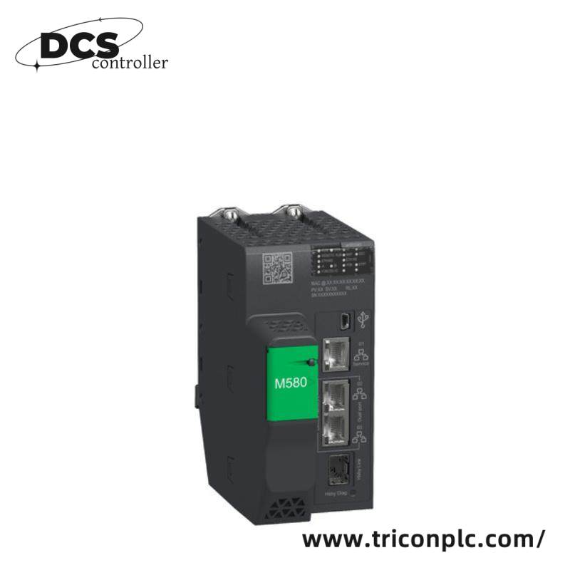 Schneide BMEH582040 Schneider Electric Redundant HSBY Processor Module
