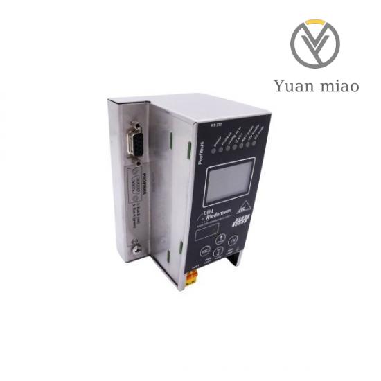 Others B+W BWU1703 Gateway Module