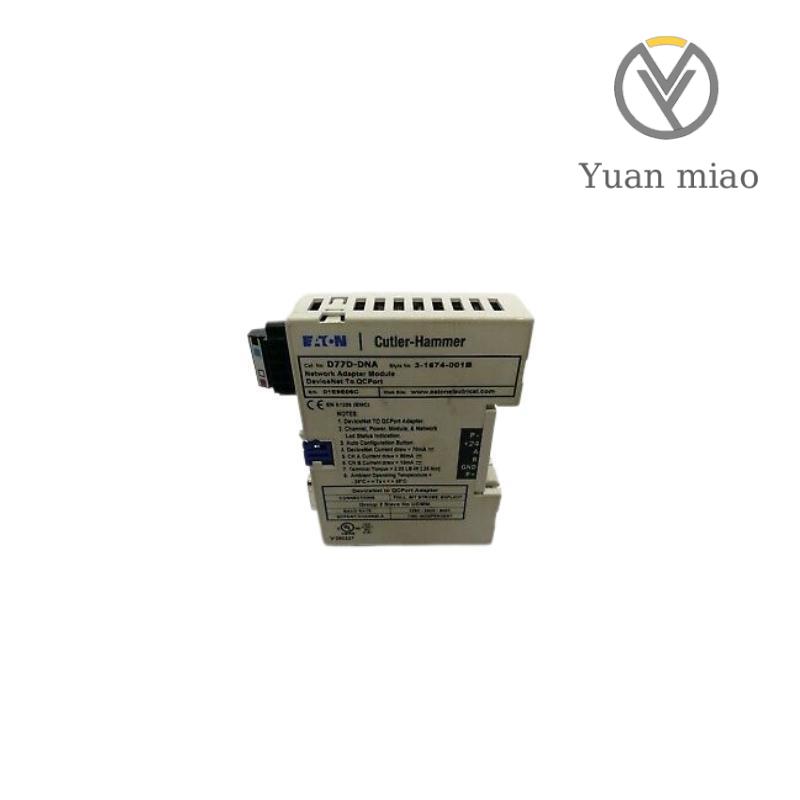 Cutler Hamme EATON D77D-DNA