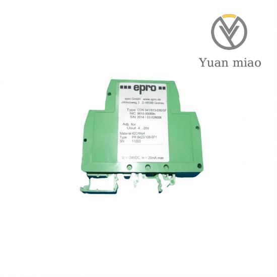 EMERSON PR6423/002-041