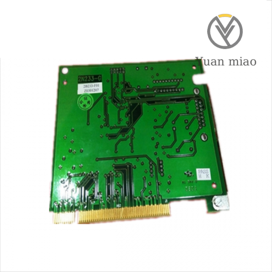 Others HOLLYSYS FM803 Relay Module