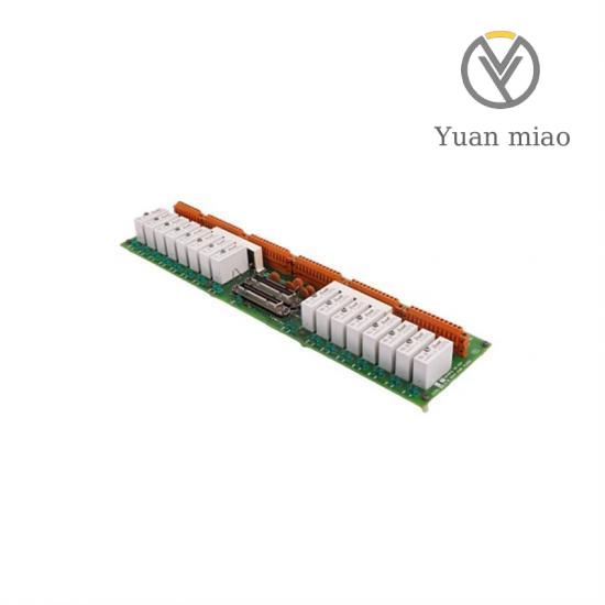 Honeywell honeywell FS-TSHART-1620m SAFETY INTERFACE MODULE