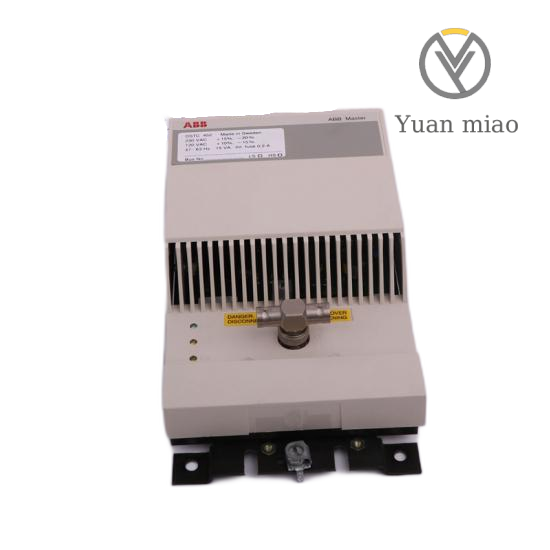 ABB SAFT 125 CHC SAFT125CHC  ABB