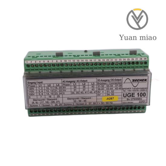 Others VALMET AIU1A/542800-5B/542800-5A M851245