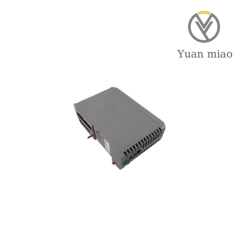 EMERSON VIM-4201