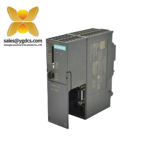 SIEMENS SIEMENS 6DD1688-0AE2  PROFIBUS-DP/MPI-Interface Module
