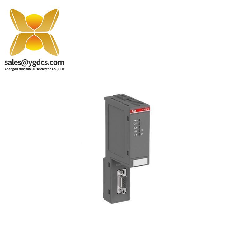 ABB CM572-DP 1SAP170200R0001