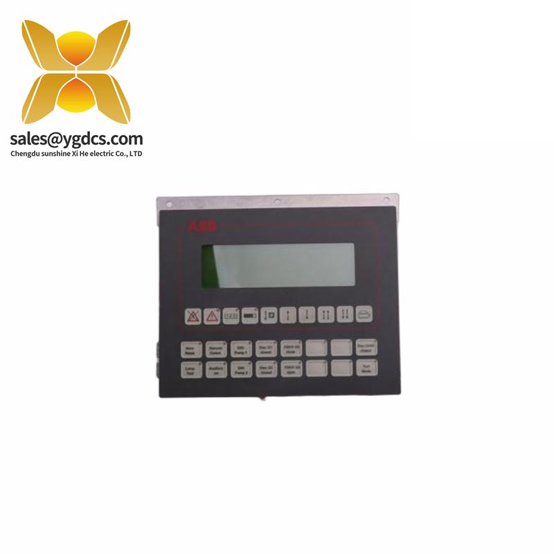 ABB PP245B 3BSC690126R2