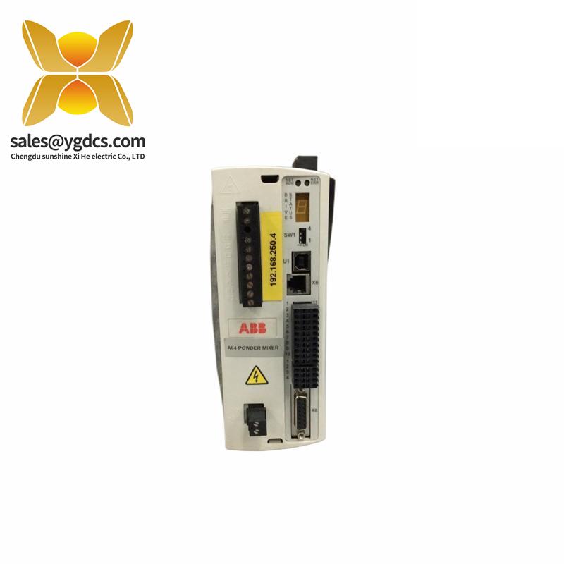 ACUITY IMAGING INC 070-200000