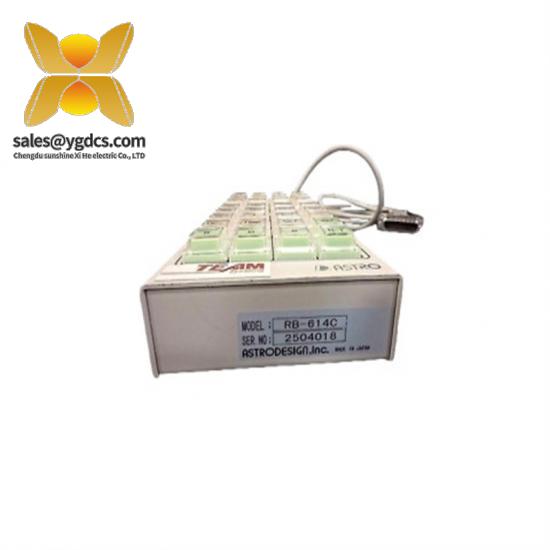 Others ASTRO RB-614C Remote Box