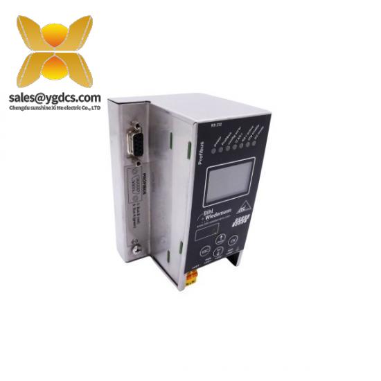 Others B+W BWU1703 Gateway Module