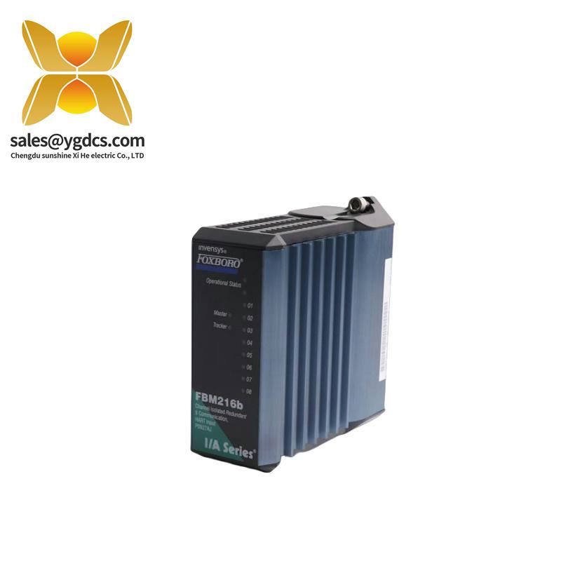 ENTERASYS A2H254-16 P0973BK