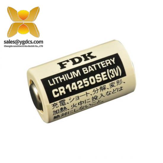 Others FDK CR14250SE 3V Stack battery