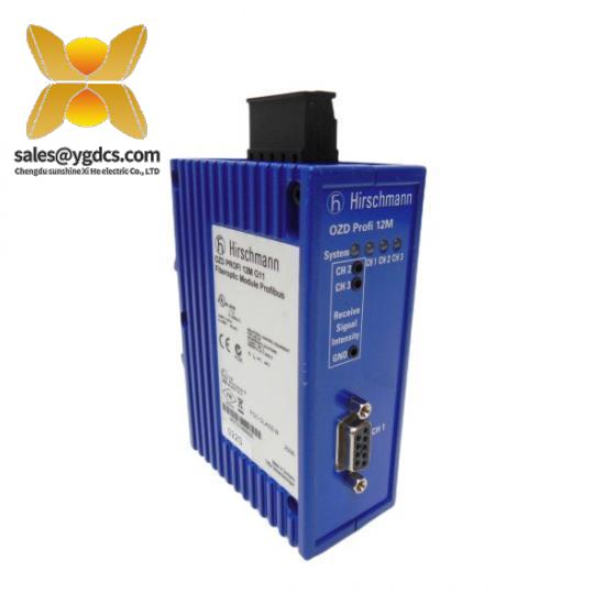 Others Hirschmann OZD PROFI 12M G11 Interface converter electrical/optical