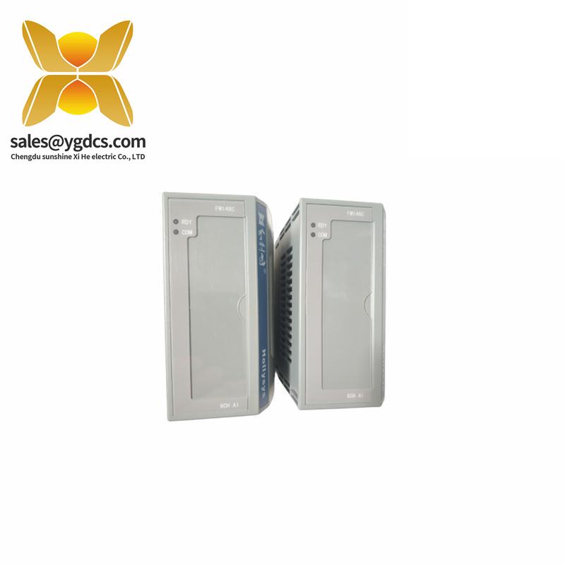 Hollysys FM148C