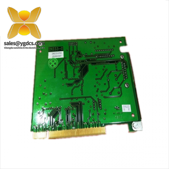 Others HOLLYSYS FM803 Relay Module