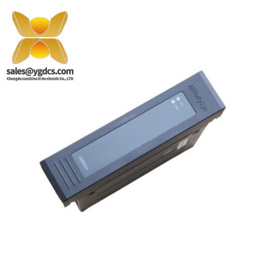 Others Hollysys FM931 annual discount