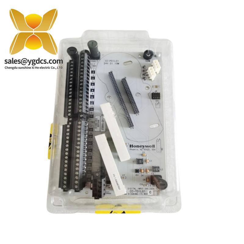 honeywell FS-UCOM-HSE