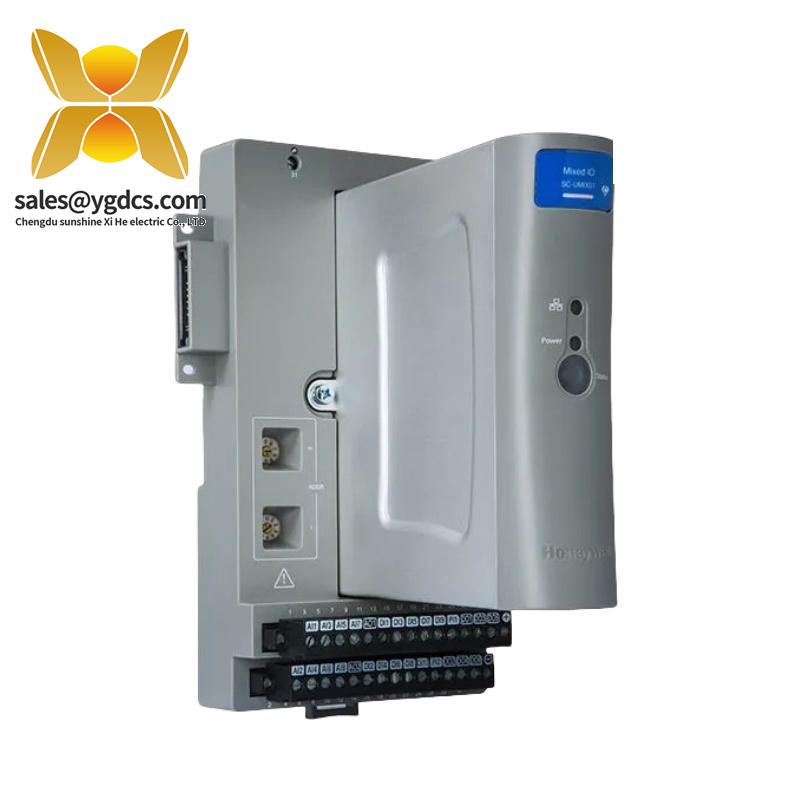 honeywell SP-EMD171