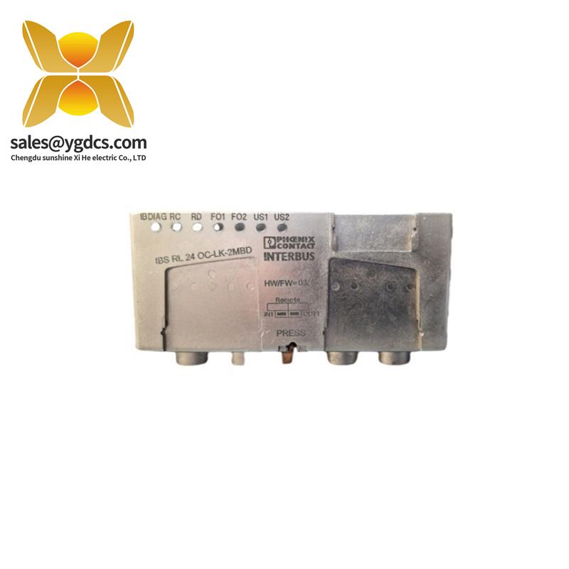 Phoenix IBS RL 24 OC-LK-2MBD