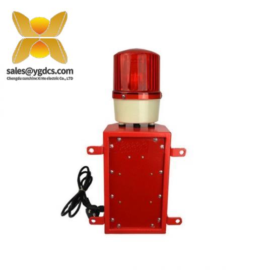 Others KXB18A Safety type sound and light alarm