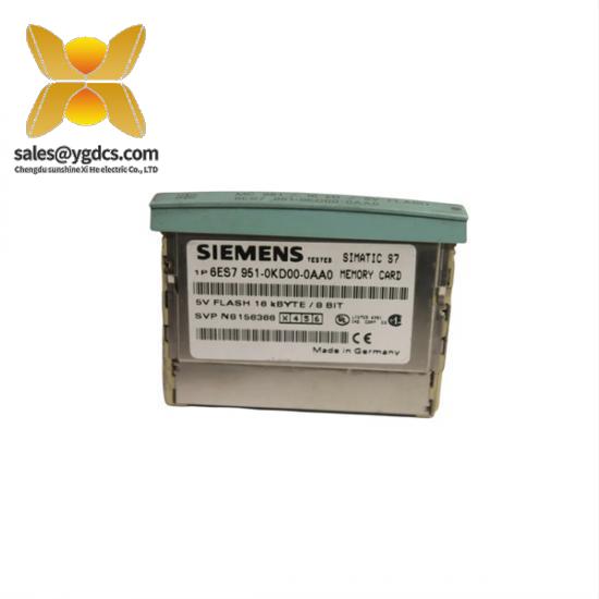 SIEMENS HFD63F250