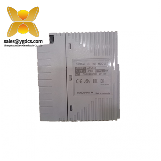 YOKOGAWA YOKOGAWA ADV559-P00 Digital Output Module