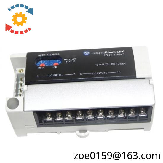 1790-DT16BV0 LDX DNET 24VDC
