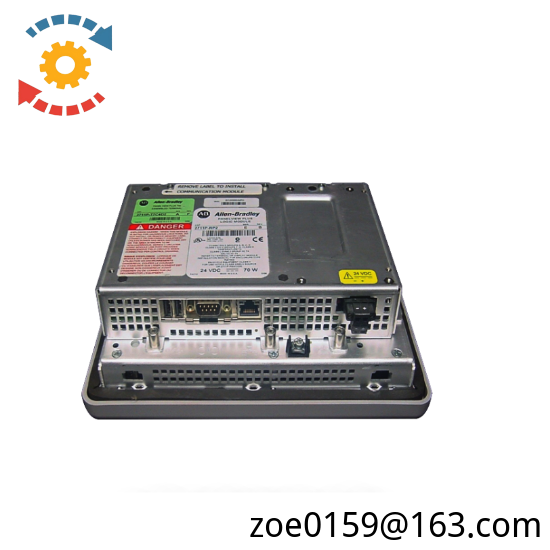 2711P-RP2 PanelView Plus Logic Module